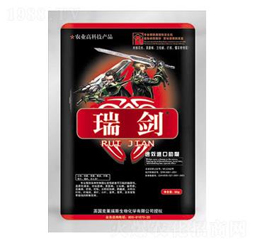 瑞劍進(jìn)口助劑-克萊瑞斯