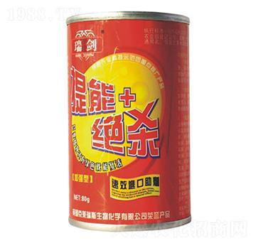 進(jìn)口助劑-提能+絕殺-克萊瑞斯