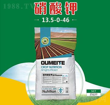 硝酸鉀13.5-0-46-歐美特