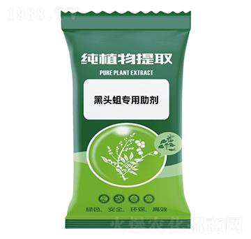 黑頭蛆專(zhuān)用助劑-千沐草
