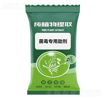 菌毒專用助劑-千沐草