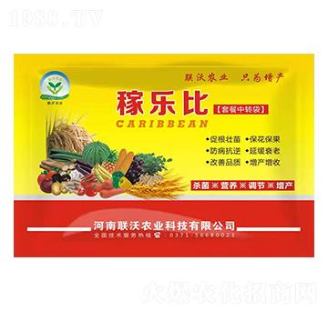 �ژ���ͨ�����ײ�-���r�I(y��)