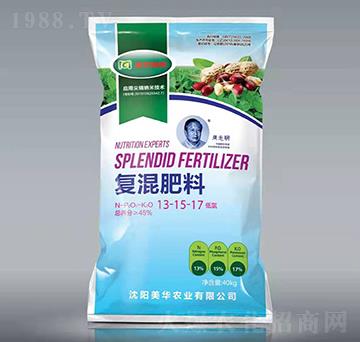 花生專用復混肥料13-14-17-美華納米-美華農(nóng)業(yè)