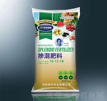 摻混肥料16-12-18-美華納米-美華農(nóng)業(yè)