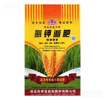 復(fù)混肥料25-0-5-民得富