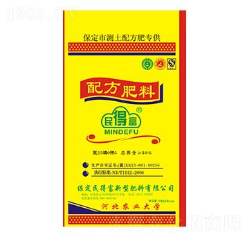 配方肥料25-0-5-民得富