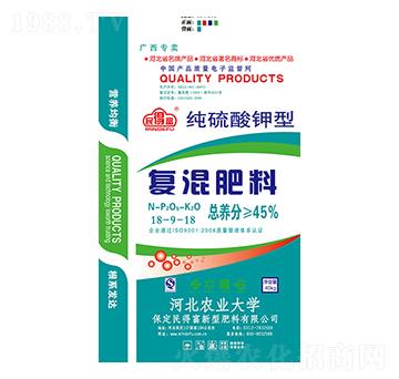 純硫酸鉀型復(fù)混肥料18-9-18-民得富