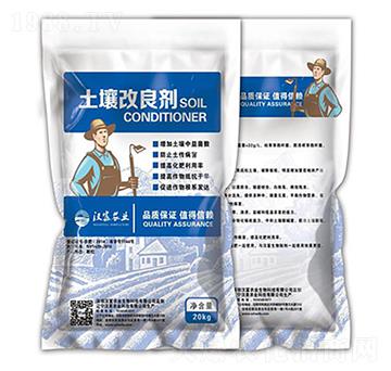 土壤改良劑-漢富農(nóng)業(yè)
