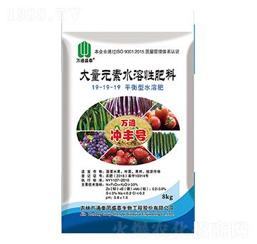 ����Ԫ��ˮ�ܷ���19-19-19-�fͨ�_�S̖-ʢ̩����