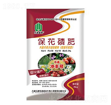 �����׷�-�fͨ�_�S̖-ʢ̩����