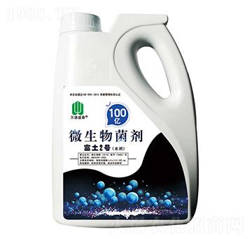 ΢�������-����2̖(h��o)-ʢ̩����