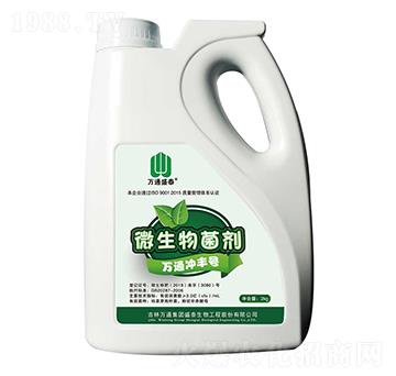 ΢�������-�f(w��n)ͨ�_�S̖(h��o)-ʢ̩����