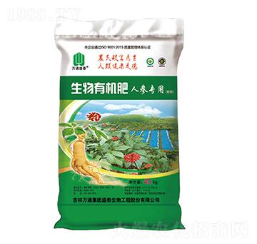 �˅����������ЙC(j��)��-�fͨʢ̩-ʢ̩����