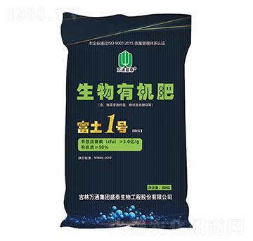 �����ЙC��-����1̖-ʢ̩����