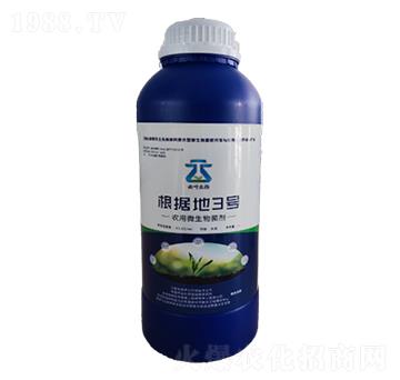 農(nóng)用微生物菌劑-根據(jù)地3號(hào)-云葉生物