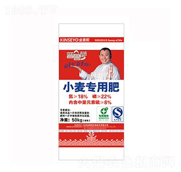 小麥專用肥-普魯薩