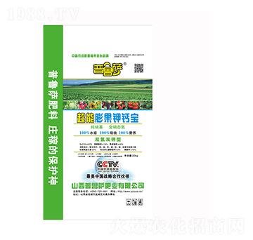 超能膨果鉀鈣寶-普魯薩