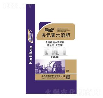40kg多元素水溶肥料-普魯薩