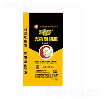 光碳聚能肥-普魯薩