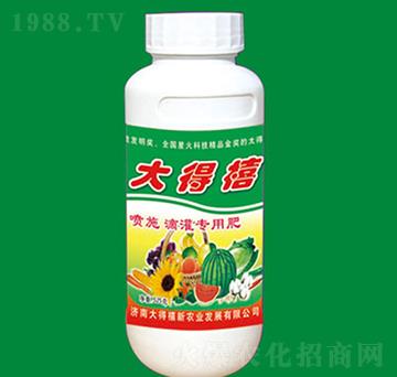 噴施滴管專用肥-大得禧