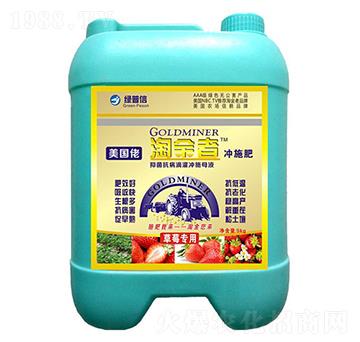 淘金者草莓專(zhuān)用沖施肥-綠普信