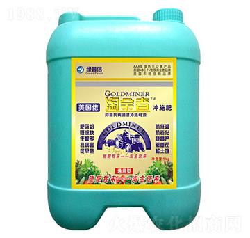 淘金者通用型沖施肥-綠普信