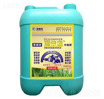 韭菜專用沖施肥-淘金者-綠普信