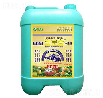 淘金者果樹(shù)專用沖施肥-綠普信