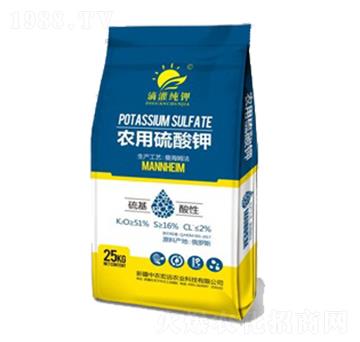 農(nóng)用硫酸鉀-中農(nóng)宏遠