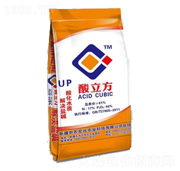 酸立方UP-中農宏遠