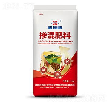 摻混肥料-心連心