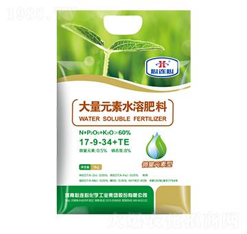 大量元素水溶肥17-9-34+TE-心連心
