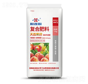 天香果色復(fù)合肥-心連心