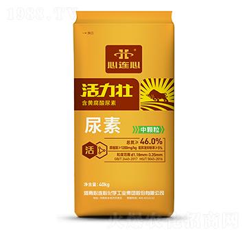 活力壯尿素-心連心