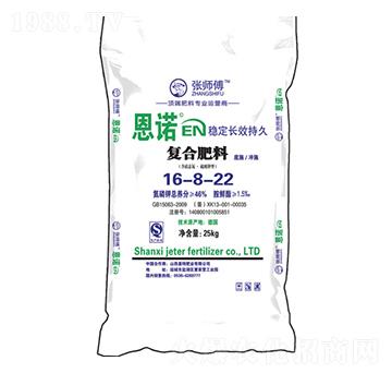 ���Z��(f��)�Ϸ���16-8-22-������-���طʘI(y��)