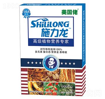 美國佬中藥材專用葉面肥-施力龍-綠普信