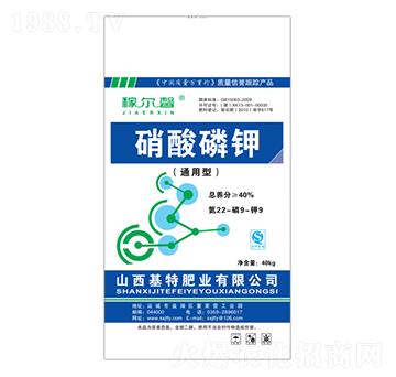 通用型硝酸磷鉀22-9-9-稼爾馨-基特肥業(yè)