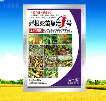 ���������(f��)��1̖(h��o)-��������