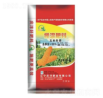 玉米專(zhuān)用摻混肥料28-15-12-慶洋肥業(yè)