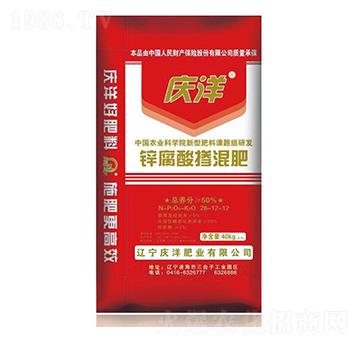 鋅腐酸摻混肥26-12-12-慶洋肥業(yè)