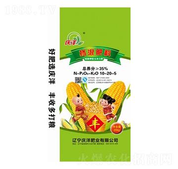 硫酸鉀型摻混肥料10-20-5-慶洋肥業(yè)