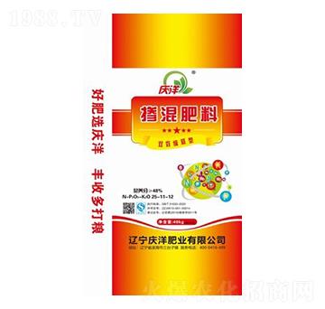 雙效控釋型摻混肥料25-11-12-慶洋肥業(yè)