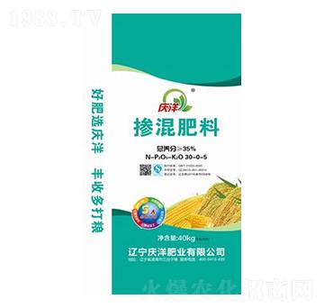 摻混肥料30-0-5-慶洋肥業(yè)