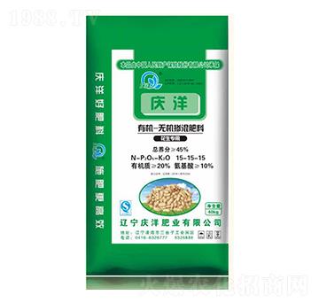 花生專用有機無機摻混肥料15-15-15-慶洋肥業(yè)