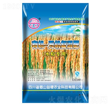 水稻專用有機無機復混肥-益稷