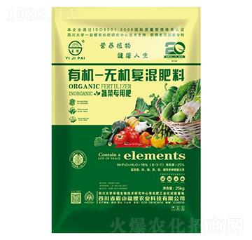 蔬菜專用有機(jī)無(wú)機(jī)復(fù)混肥-益稷