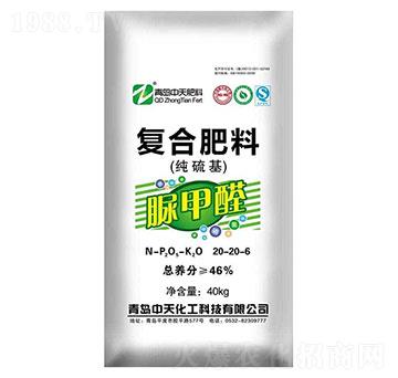 ��������ȩ�ͺϷ���20-20-6-���컯��