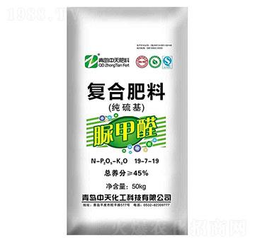 ��������ȩ�ͺϷ���19-7-19-���컯��