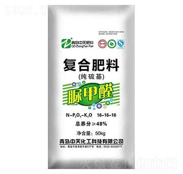 ��������ȩ�ͺϷ���16-16-16-���컯��