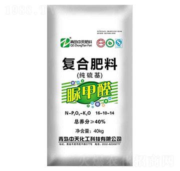 ��������ȩ�ͺϷ���16-10-14-���컯��